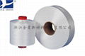 functional polyester yarn