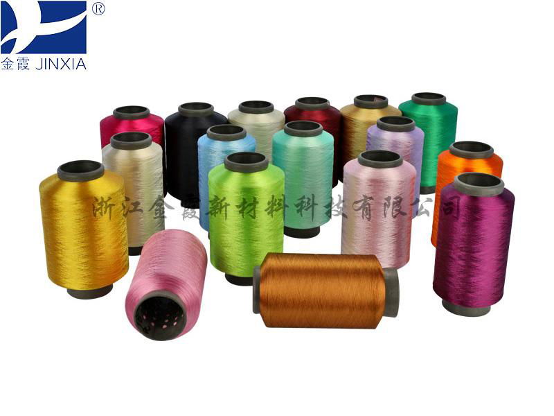 ANTI-ULTRAVIOLET functional yarn polyester green fiber