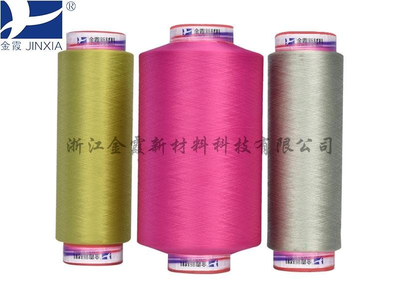 ANTI-ULTRAVIOLET functional yarn polyester green fiber 3