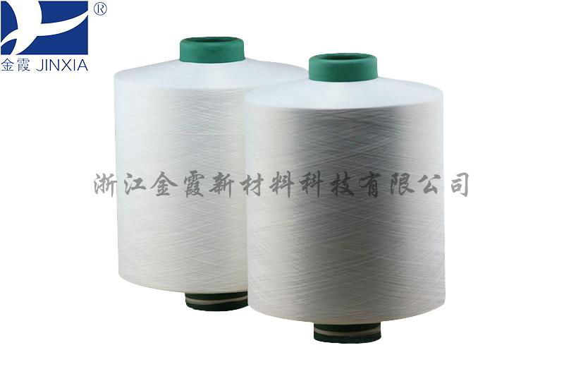 ANTI-ULTRAVIOLET functional yarn polyester green fiber 4
