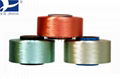 Polyester Yarn FDY  1