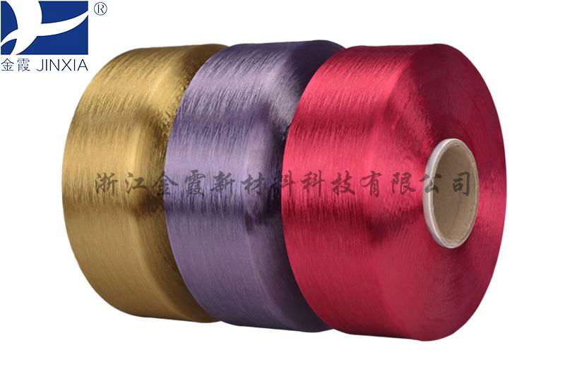 FDY flat colored yarn polyester chemical fiber 3