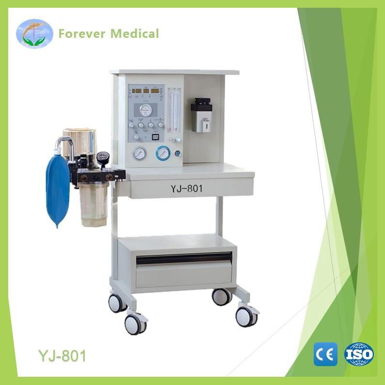 YJ-801 with 1 vaporizer Multifunctional Anesthesia machine