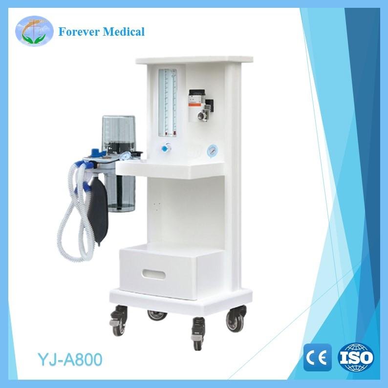 YJ-A800 Excellent quality medical anesthesia ventilator machine