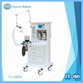 YJ-A804 Excellent quality medical anesthesia ventilator machine 1