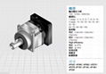 供應臺灣精銳廣用行星齒輪減速機AF060 1