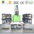 ABS Furniture legs plastic hollow extrusion blow molding machine 1