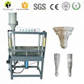 ABS Furniture legs plastic hollow extrusion blow molding machine 4