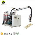 polyurethane foam plastic sponge trowel making machine 1