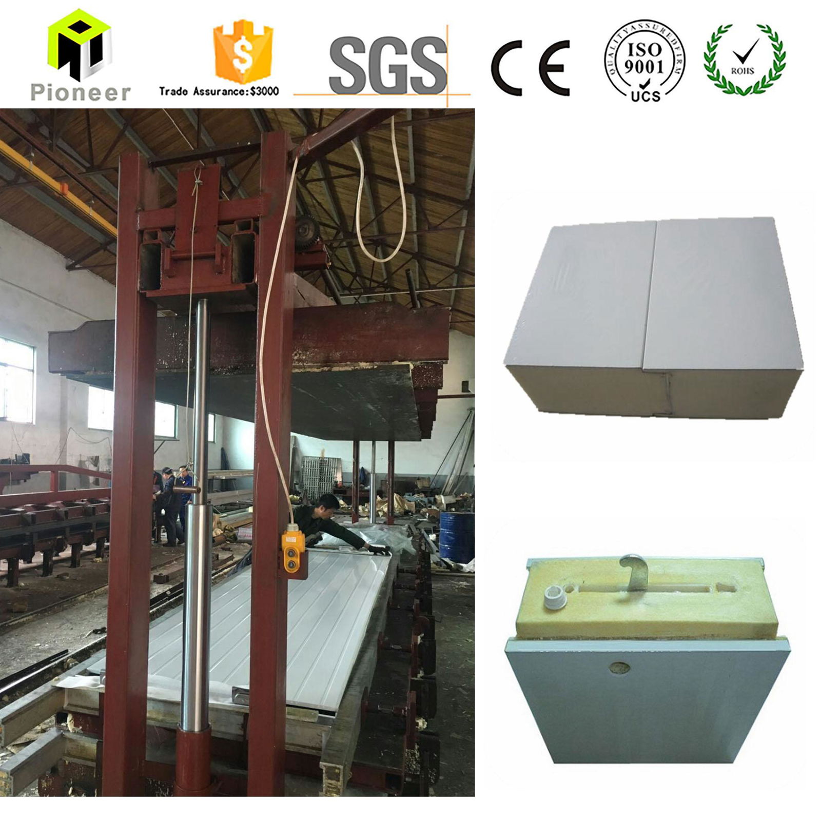 Discontinuous PU Foam Sandwich Machine For cold room Panel 3