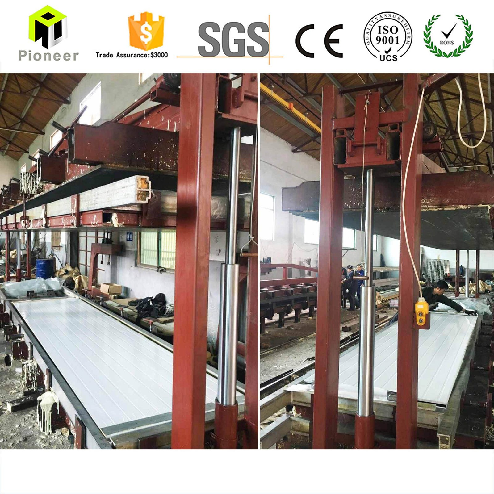 Discontinuous PU Foam Sandwich Machine For cold room Panel 5