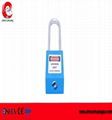 China safety 76mm steel shackle abs plastic body safe lock with master key 3