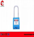 China safety 76mm steel shackle abs plastic body safe lock with master key 5