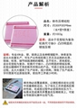 首饰压模硅胶 树脂橡胶 金银铜首饰注蜡 倒模压模胶条 七彩压模胶