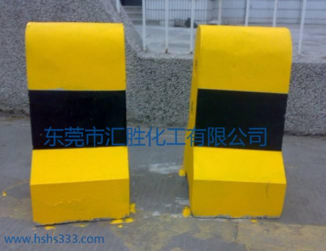 车库进出口防撞标识 2