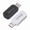 USB Power Bluetooth Audio Receiver 1