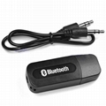 USB Power Bluetooth Audio Receiver 2