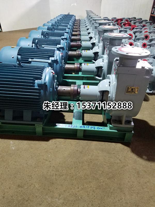 50CWZ-8船用自吸式离心泵 2