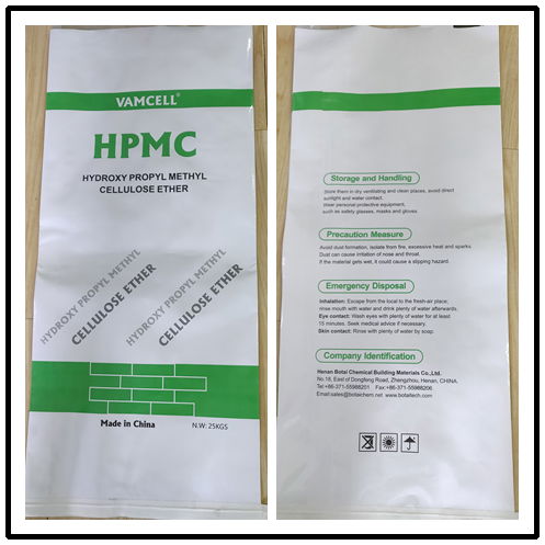 HPMC powder wall putty hydroxypropyl methyl cellulose thickening agent