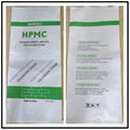 HPMC powder wall putty hydroxypropyl
