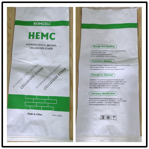 methyl hydroxyethyl cellulose for dry mix mortar thickening agent HEMC