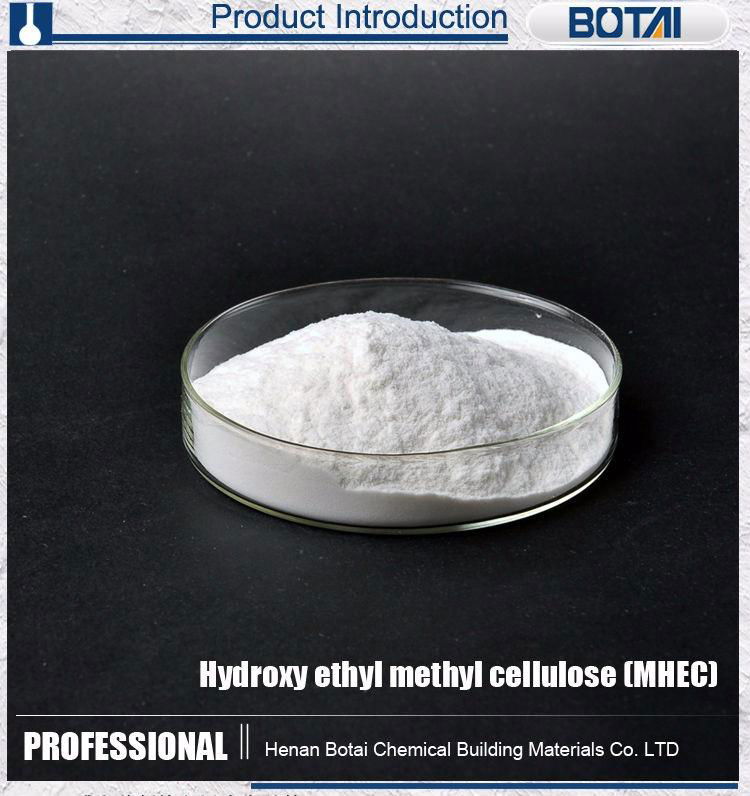Good wetting ability methyl hydroxyethyl cellulose 2