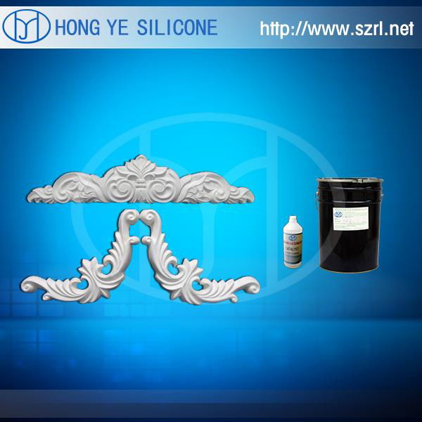 Silicone Rubber for Decorative Plaster Mold 