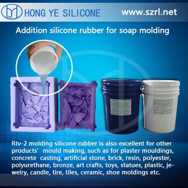 RTV Silicone Rubber for Soap Mold