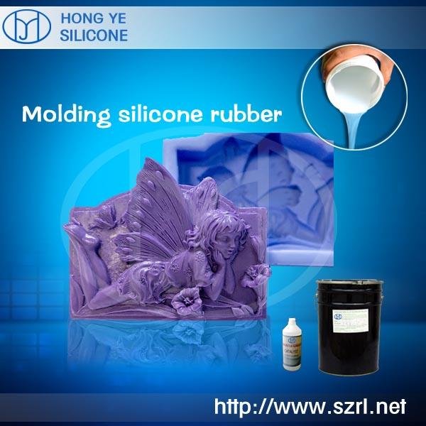 RTV Silicone Rubber for Soap Mold 2