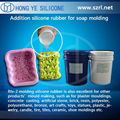 RTV Silicone Rubber for Soap Mold 3