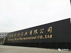 Mianyang Di'ao Pharmaceutical Co., Ltd