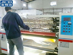 BOPP gum tape slitting machine