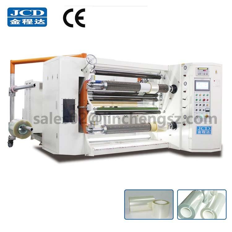 OCA and PET film roll to roll lamiantion slitting machine price 
