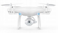 new products wifi drone hold high headless 4CH rc toys china with HD 1280P camer