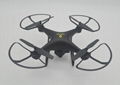 GPS WIFI FPV Drone With HD Camera APP