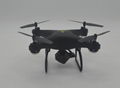 China Supplier gps drone quadcopter with