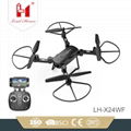 LH-X24WF FOLDABLE WITH WIFI DRONE