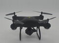 LH-X25GWF WITH GPS WIFI RC DRONE WITH HD