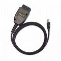 VAG COM 17.1.3 VAGCOM 17.1.3 HEX CAN USB Interface VAG 15.7 VAG 12.12 for VW AUD 3