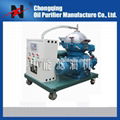 High quality Centrifugal Vacuum Oil Purifier for regeneration lubrication