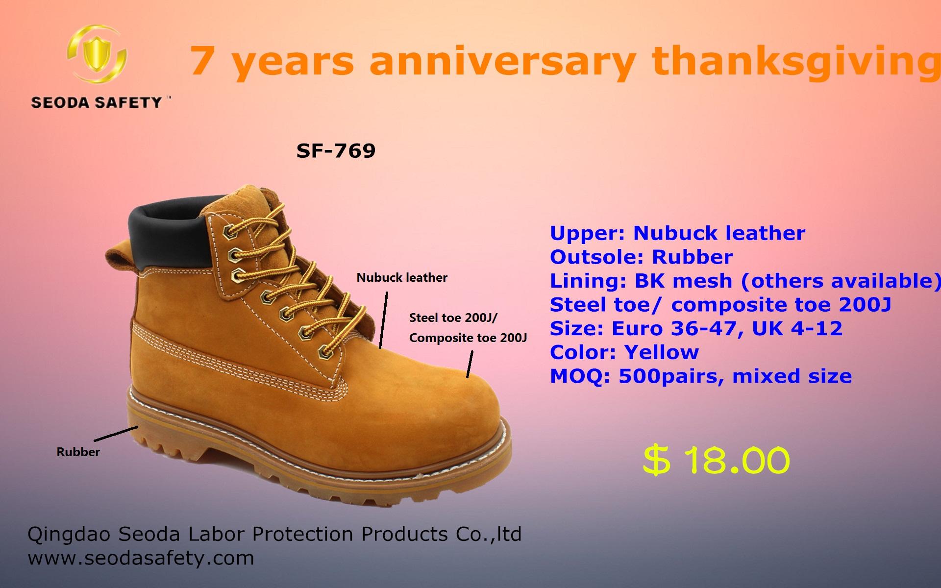 Goodyear welted safety boots SF769 Seodasafety, OEM (China Manufacturer) Safety Products