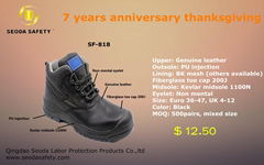 Fiberglass toe cap safety shoes