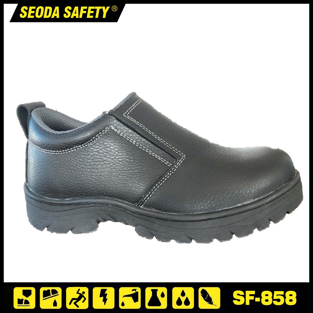 Kitchen Anti Slip Embossed Leather Safety Shoes for Chef SF858