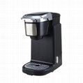 Single-Serve K-Cup Coffeemaker 3