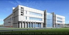 Zhejiang Dewei Stainless Steel Pipe Industry Co,Ltd. Zhejiang Dewei Stainless Steel Pipe Industry Co,Ltd.