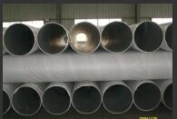 Stainless Steel Materials 304/304L WELDED PIPE 2