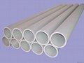 Duplex Steel Materials 904L tube