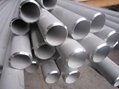 Duplex Steel Materials 2205 tube