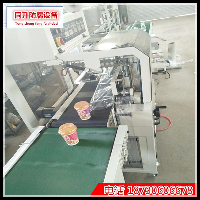 l型全自動封切機熱收縮膜包裝機廠家直銷 3