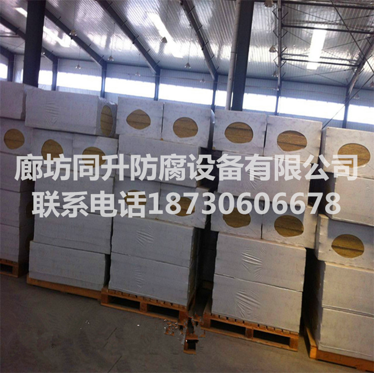 新乡厂家现货直供全自动L型封切机 3